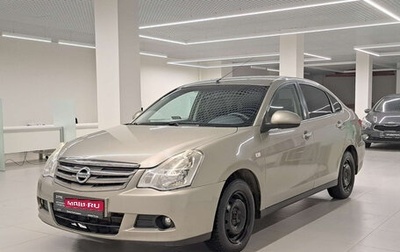 Nissan Almera, 2014 год, 750 000 рублей, 1 фотография
