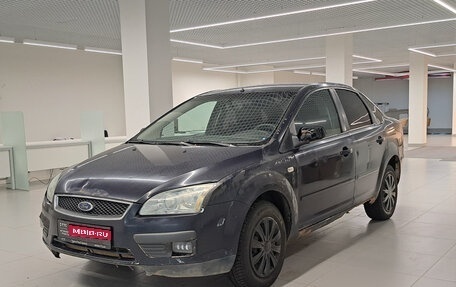 Ford Focus II рестайлинг, 2005 год, 325 000 рублей, 1 фотография
