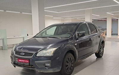 Ford Focus II рестайлинг, 2005 год, 325 000 рублей, 1 фотография