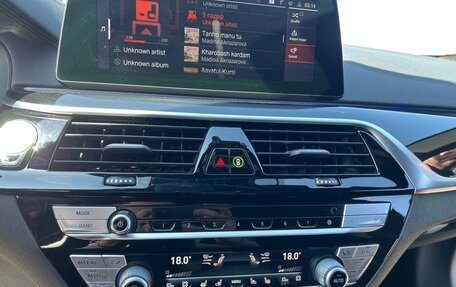 BMW 5 серия, 2020 год, 3 680 000 рублей, 28 фотография