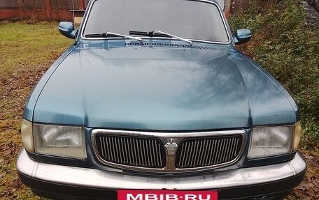 ГАЗ 3110 «Волга», 2004 год, 250 000 рублей, 2 фотография