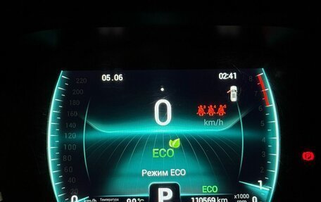 Chery Tiggo 7 Pro, 2022 год, 1 228 700 рублей, 5 фотография