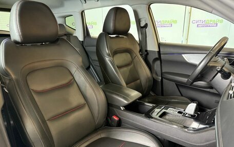 Chery Tiggo 7 Pro, 2022 год, 1 228 700 рублей, 12 фотография