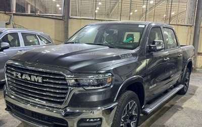 Rambler 1500, 2025 год, 8 990 000 рублей, 1 фотография