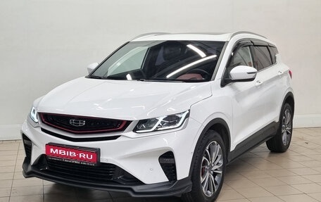 Geely Coolray I, 2023 год, 1 870 000 рублей, 1 фотография