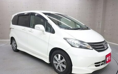 Honda Freed I, 2011 год, 669 000 рублей, 1 фотография