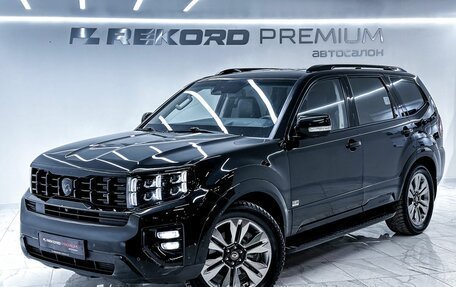 KIA Mohave I, 2020 год, 4 750 000 рублей, 1 фотография