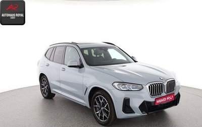 BMW X3, 2024 год, 7 000 000 рублей, 1 фотография