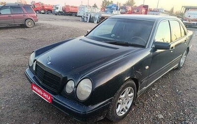 Mercedes-Benz E-Класс, 1997 год, 250 000 рублей, 1 фотография