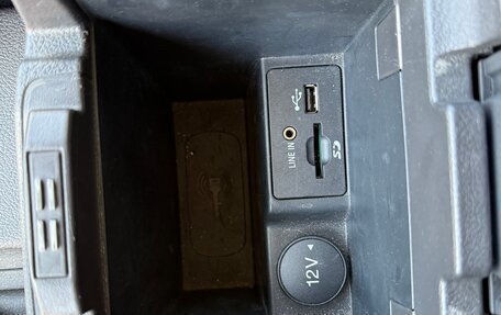 Ford Focus III, 2016 год, 1 185 000 рублей, 15 фотография