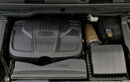 Geely Coolray I, 2023 год, 1 870 000 рублей, 14 фотография