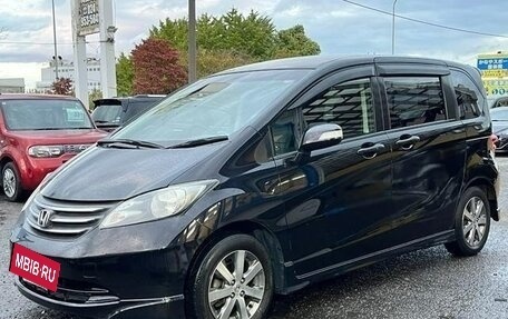 Honda Freed I, 2010 год, 660 000 рублей, 10 фотография