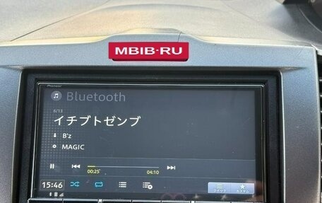 Honda Freed I, 2010 год, 660 000 рублей, 18 фотография