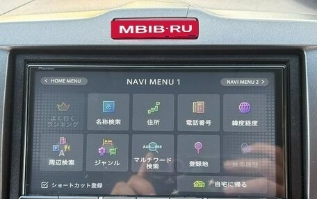 Honda Freed I, 2010 год, 660 000 рублей, 28 фотография