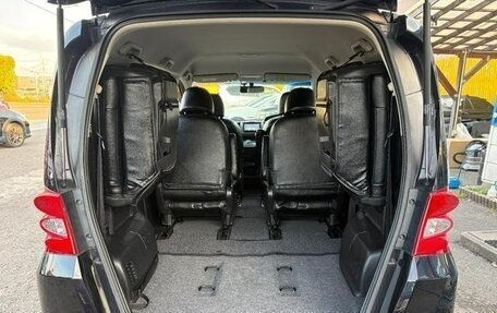 Honda Freed I, 2010 год, 660 000 рублей, 34 фотография