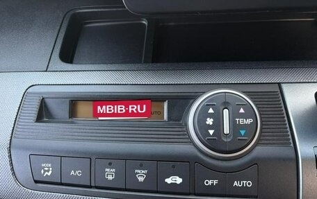 Honda Freed I, 2010 год, 660 000 рублей, 29 фотография