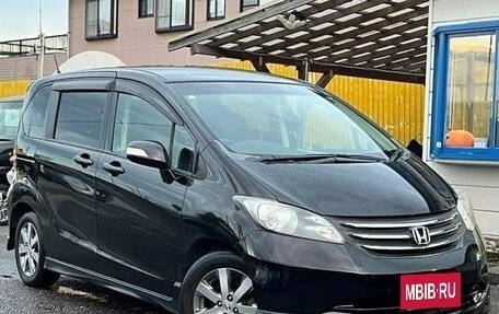 Honda Freed I, 2010 год, 660 000 рублей, 33 фотография