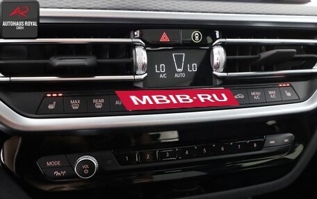 BMW X3, 2024 год, 7 000 000 рублей, 14 фотография