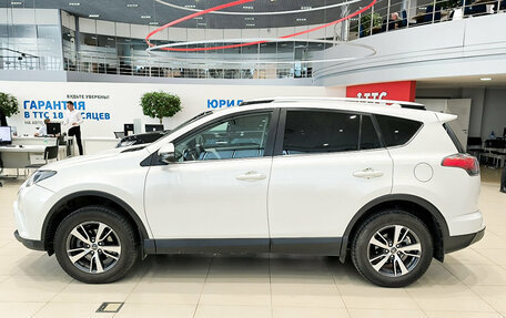 Toyota RAV4, 2017 год, 2 050 000 рублей, 12 фотография