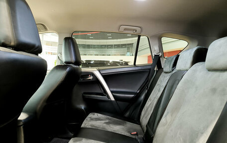 Toyota RAV4, 2017 год, 2 050 000 рублей, 16 фотография