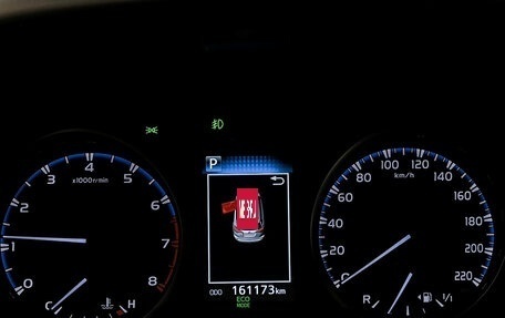 Toyota RAV4, 2017 год, 2 050 000 рублей, 17 фотография