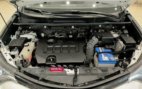 Toyota RAV4, 2017 год, 2 050 000 рублей, 13 фотография