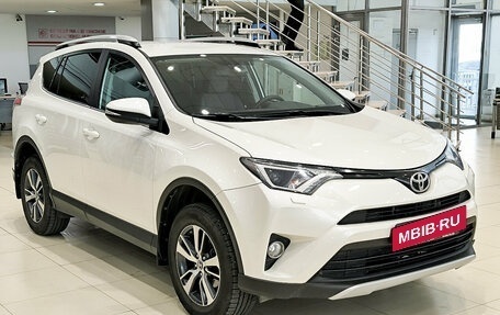 Toyota RAV4, 2017 год, 2 050 000 рублей, 7 фотография
