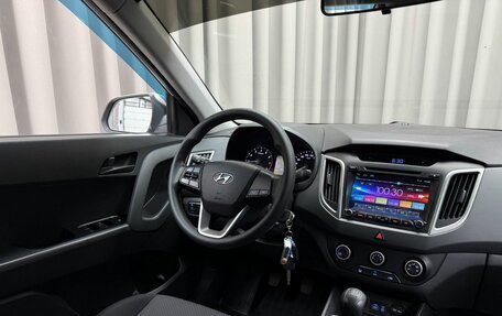 Hyundai Creta I рестайлинг, 2017 год, 1 349 000 рублей, 7 фотография