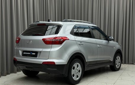 Hyundai Creta I рестайлинг, 2017 год, 1 349 000 рублей, 4 фотография