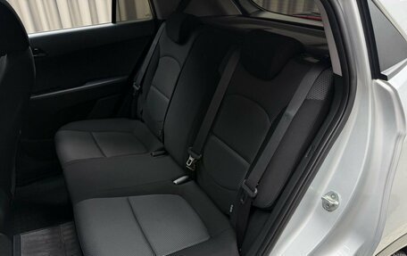 Hyundai Creta I рестайлинг, 2017 год, 1 349 000 рублей, 9 фотография