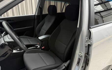 Hyundai Creta I рестайлинг, 2017 год, 1 349 000 рублей, 8 фотография