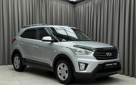 Hyundai Creta I рестайлинг, 2017 год, 1 349 000 рублей, 3 фотография