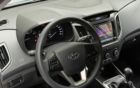 Hyundai Creta I рестайлинг, 2017 год, 1 349 000 рублей, 10 фотография