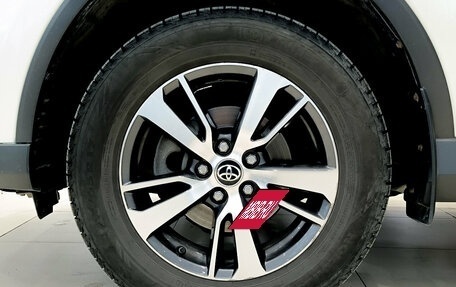 Toyota RAV4, 2017 год, 2 050 000 рублей, 22 фотография