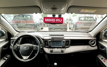 Toyota RAV4, 2017 год, 2 050 000 рублей, 18 фотография