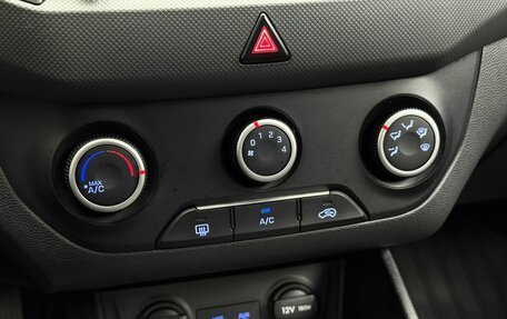 Hyundai Creta I рестайлинг, 2017 год, 1 349 000 рублей, 13 фотография