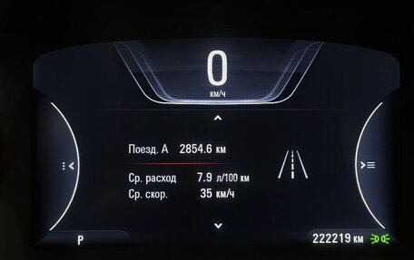 Opel Insignia II рестайлинг, 2014 год, 1 210 000 рублей, 15 фотография