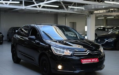 Citroen C4 II рестайлинг, 2012 год, 550 000 рублей, 1 фотография