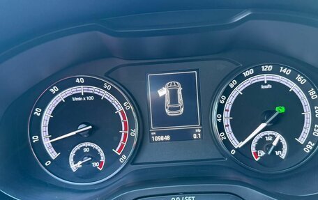 Skoda Kodiaq I, 2020 год, 2 449 000 рублей, 10 фотография