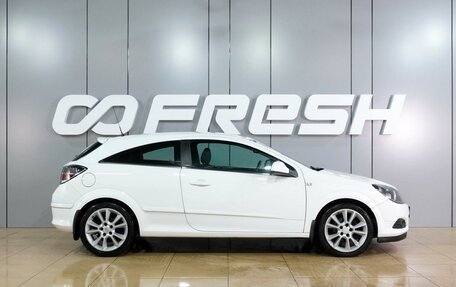 Opel Astra H, 2010 год, 769 000 рублей, 5 фотография