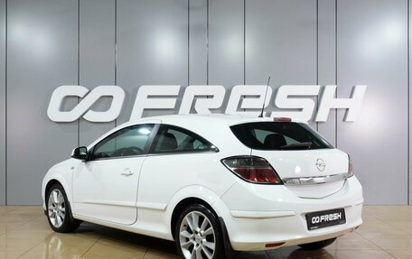 Opel Astra H, 2010 год, 769 000 рублей, 2 фотография