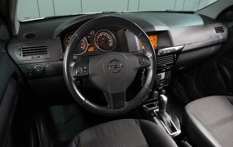 Opel Astra H, 2010 год, 769 000 рублей, 6 фотография