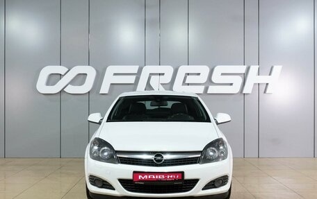 Opel Astra H, 2010 год, 769 000 рублей, 3 фотография