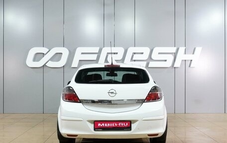 Opel Astra H, 2010 год, 769 000 рублей, 4 фотография