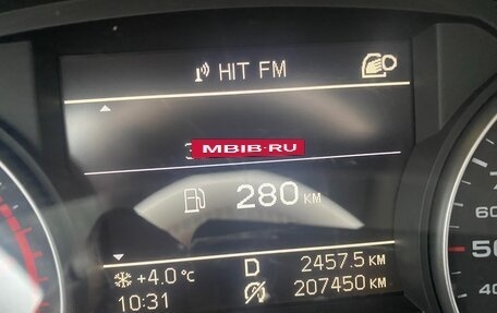 Audi A6, 2014 год, 1 440 000 рублей, 17 фотография