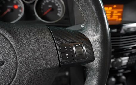 Opel Astra H, 2010 год, 769 000 рублей, 18 фотография