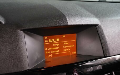 Opel Astra H, 2010 год, 769 000 рублей, 13 фотография