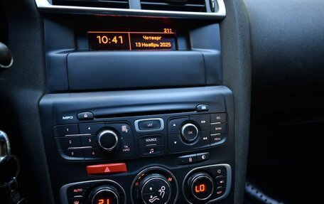 Citroen C4 II рестайлинг, 2012 год, 550 000 рублей, 12 фотография