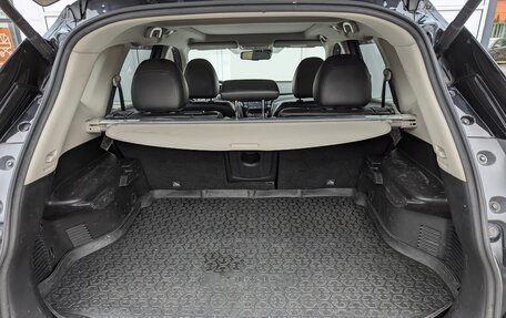 Nissan X-Trail, 2016 год, 1 280 000 рублей, 10 фотография