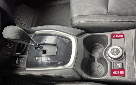 Nissan X-Trail, 2016 год, 1 280 000 рублей, 22 фотография